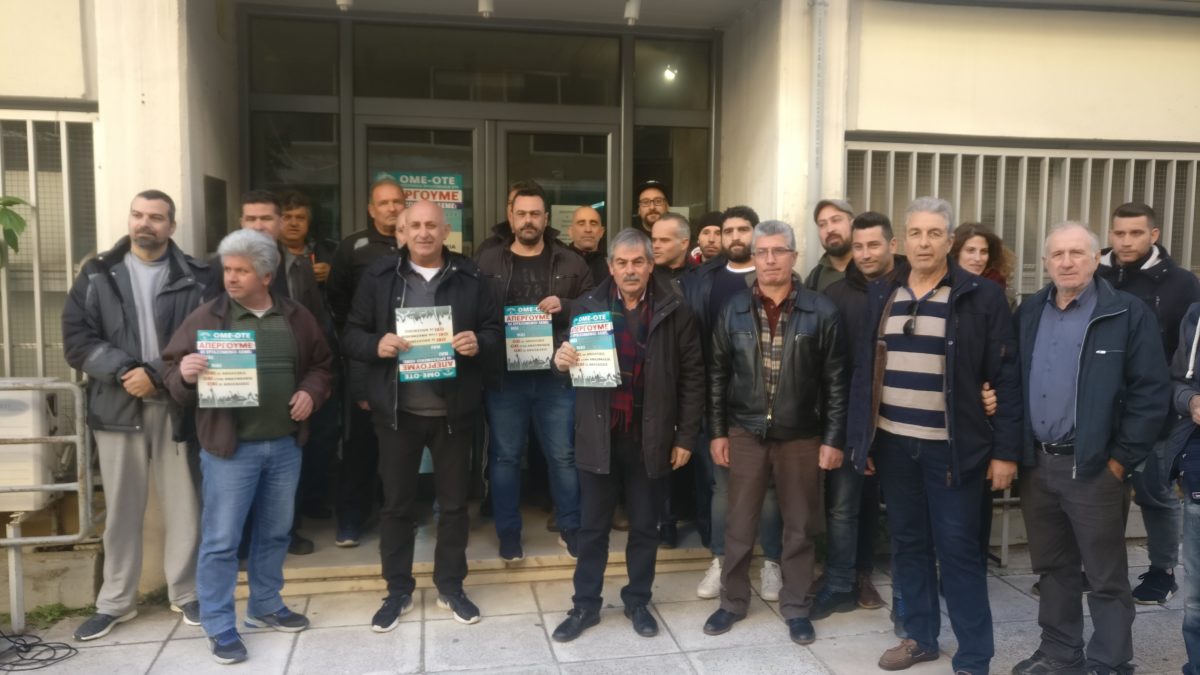 ΛΑ.Ε Μεσσηνίας: Συμπαράσταση στους απεργούς του ΟΤΕ