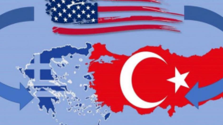 Τουρκικός επεκτατισμός και τέσσερις προγραμματικοί άξονες
