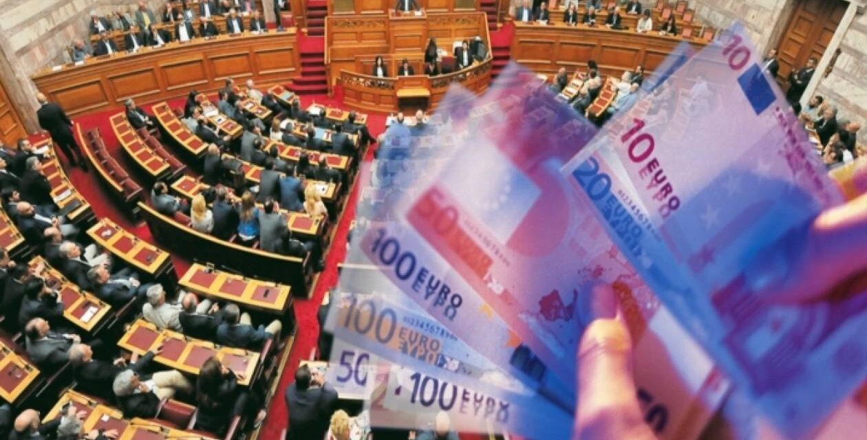 Κυβέρνηση “Αρίστων” που «φεσώνει» με τα κομματικά της δάνεια τον ελληνικό λαό