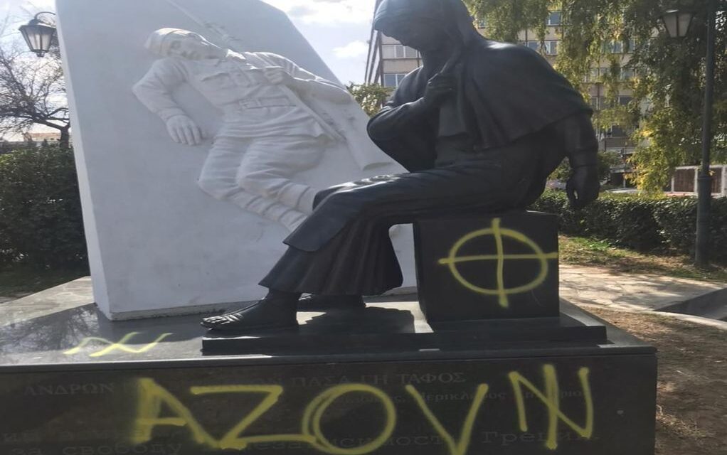Η ΛAE καταδικάζει τον βανδαλισμό του μνημείου του Σοβιετικού Στρατιώτη  στην Καλλιθέα