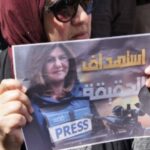 Η Λαϊκή Ενότητα στηρίζει την συγκέντρωση διαμαρτυρίας που πραγματοποιεί η Ένωση Παλαιστινίων Εργαζομένων