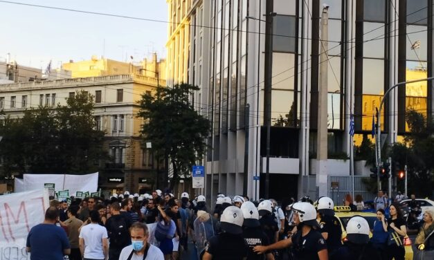 Αναίτια επίθεση στις διαδηλώσεις για τις πυρκαγιές και τον απεργό πείνας Γ. Μιχαηλίδη