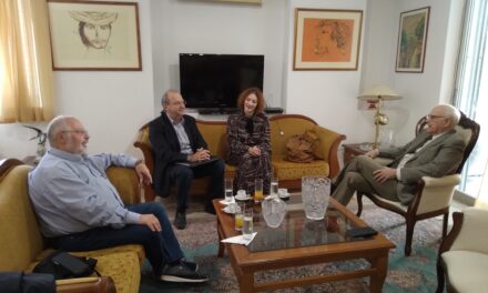 Συνάντηση με τον Πρέσβη της Κούβας στην Αθήνα Άραμις Φουέντες Ερνάντες