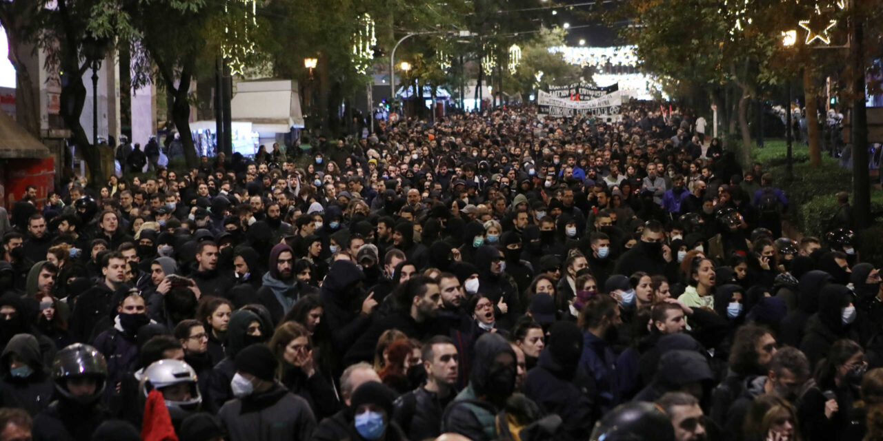 ΛΑΕ-ΑΑ Θεσσαλονίκης: Όλοι στην απεργία και διαδήλωση, αγ. Βενιζέλου 12μμ