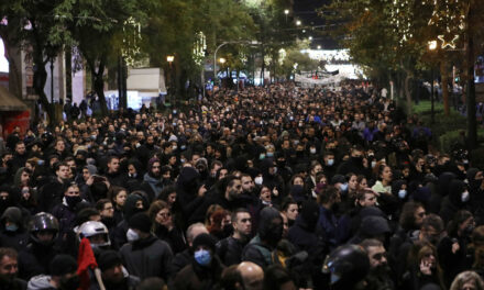 ΛΑΕ-ΑΑ Θεσσαλονίκης: Όλοι στην απεργία και διαδήλωση, αγ. Βενιζέλου 12μμ