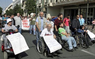 Η ΛΑΕ-ΑΑ απαιτεί την αποκατάσταση των αναπηρικών επιδομάτων