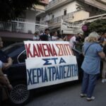 Η Λαϊκή Ενότητα -Ανυπότακτη Αριστερά καταδικάζει την παραπομπή σε δίκη των αγωνιστών κατά των πλειστηριασμών Ρωμανού Αγγελή, Θωμά Καρά και Οδυσσέα  Χαραλαμπόπουλου
